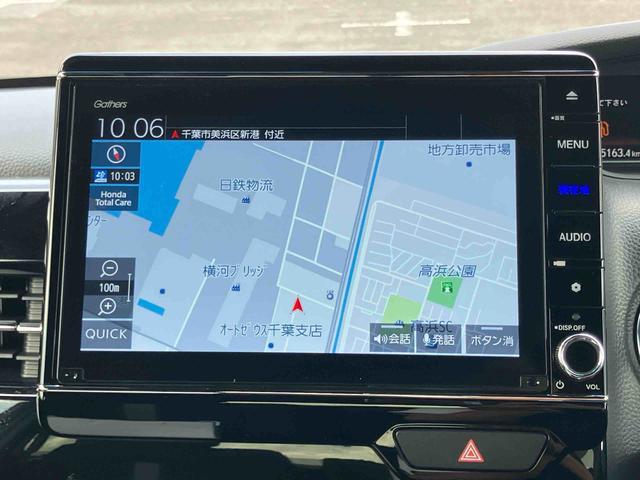 N−BOXカスタムLナビ/TV/DVD/BT/USB バックカメラ 全車速追従クルコン ハーフシェイドガラス 両側スライドドア(左側電動) LEDヘッドライト オートライト シートヒーター スマートキー アルミホイール(千葉県)の中古車