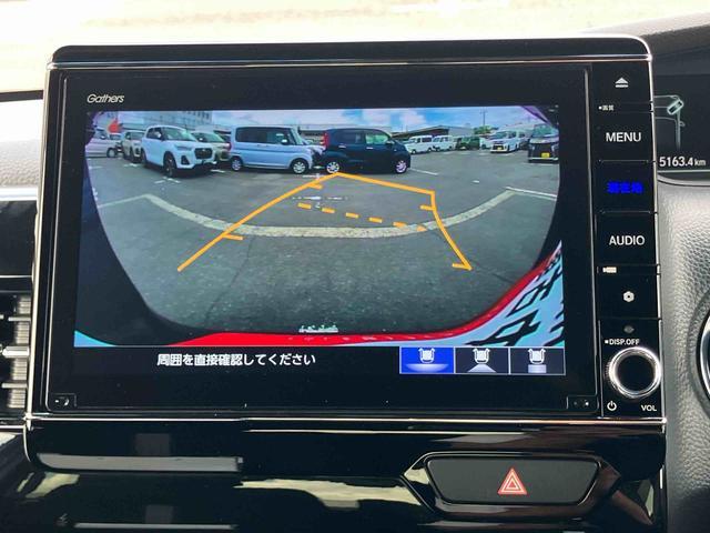 N−BOXカスタムLナビ/TV/DVD/BT/USB バックカメラ 全車速追従クルコン ハーフシェイドガラス 両側スライドドア(左側電動) LEDヘッドライト オートライト シートヒーター スマートキー アルミホイール(千葉県)の中古車