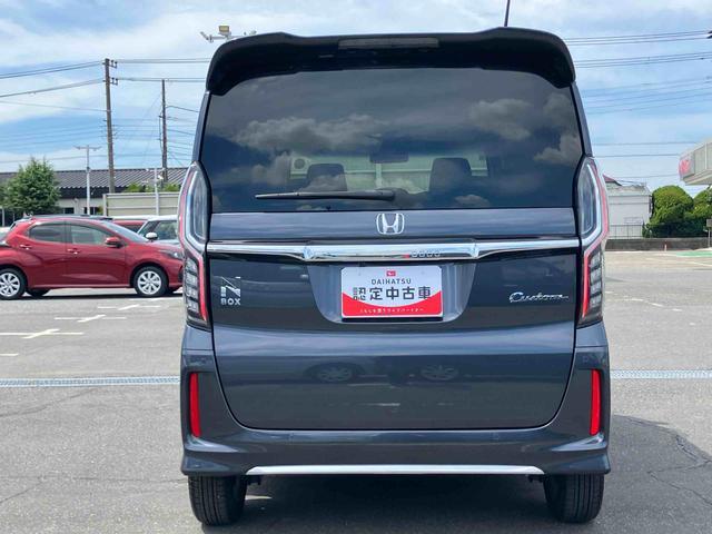 N−BOXカスタムLナビ/TV/DVD/BT/USB バックカメラ 全車速追従クルコン ハーフシェイドガラス 両側スライドドア(左側電動) LEDヘッドライト オートライト シートヒーター スマートキー アルミホイール(千葉県)の中古車
