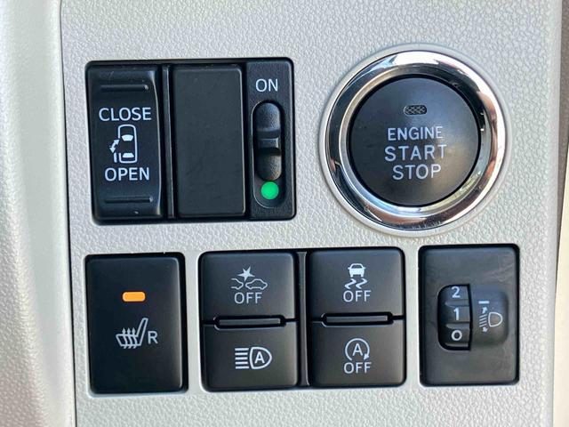 タントＸターボ　ＳＡIIIターボ　ＣＤ／ＡＭ：ＦＭラジオ／ＡＵＸ　運転席シートヒーター　オートライト　オートハイビーム　衝突被害軽減ブレーキ　両側スライドドア（左側電動）　リヤ障害物センサー　キーフリーシステム　イモビライザー（千葉県）の中古車