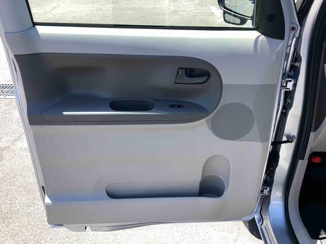 タントＸターボ　ＳＡIIIターボ　ＣＤ／ＡＭ：ＦＭラジオ／ＡＵＸ　運転席シートヒーター　オートライト　オートハイビーム　衝突被害軽減ブレーキ　両側スライドドア（左側電動）　リヤ障害物センサー　キーフリーシステム　イモビライザー（千葉県）の中古車