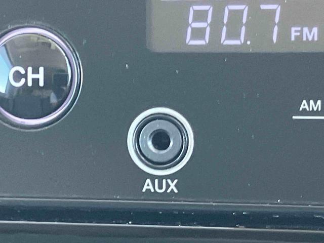 タントＸターボ　ＳＡIIIターボ　ＣＤ／ＡＭ：ＦＭラジオ／ＡＵＸ　運転席シートヒーター　オートライト　オートハイビーム　衝突被害軽減ブレーキ　両側スライドドア（左側電動）　リヤ障害物センサー　キーフリーシステム　イモビライザー（千葉県）の中古車