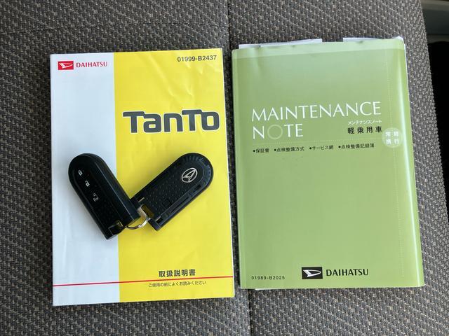 タントＸターボ　ＳＡIIIターボ　ＣＤ／ＡＭ：ＦＭラジオ／ＡＵＸ　運転席シートヒーター　オートライト　オートハイビーム　衝突被害軽減ブレーキ　両側スライドドア（左側電動）　リヤ障害物センサー　キーフリーシステム　イモビライザー（千葉県）の中古車