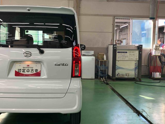 タントXスペシャルスマアシ ダイハツ予防安全機能 CDラジオチューナー USB接続 AUX接続 運転席ロングスライドシート 前後コーナーセンサー マニュアルレベリング機能付LEDヘッドライト プッシュエンジンスタート(千葉県)の中古車