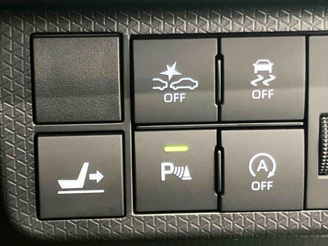 タントＸスペシャルスマアシ　ダイハツ予防安全機能　ＣＤラジオチューナー　ＵＳＢ接続　ＡＵＸ接続　運転席ロングスライドシート　前後コーナーセンサー　マニュアルレベリング機能付ＬＥＤヘッドライト　プッシュエンジンスタート（千葉県）の中古車