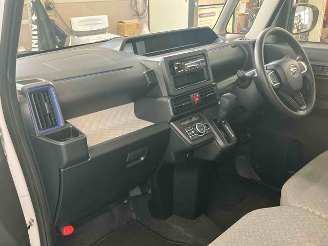 タントＸスペシャルスマアシ　ダイハツ予防安全機能　ＣＤラジオチューナー　ＵＳＢ接続　ＡＵＸ接続　運転席ロングスライドシート　前後コーナーセンサー　マニュアルレベリング機能付ＬＥＤヘッドライト　プッシュエンジンスタート（千葉県）の中古車
