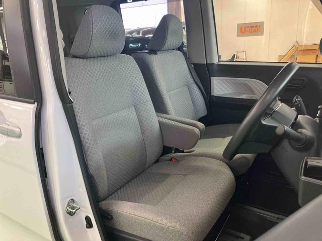 タントＸスペシャルスマアシ　ダイハツ予防安全機能　ＣＤラジオチューナー　ＵＳＢ接続　ＡＵＸ接続　運転席ロングスライドシート　前後コーナーセンサー　マニュアルレベリング機能付ＬＥＤヘッドライト　プッシュエンジンスタート（千葉県）の中古車