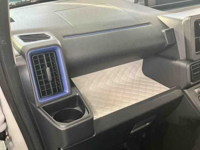 タントＸスペシャルスマアシ　ダイハツ予防安全機能　ＣＤラジオチューナー　ＵＳＢ接続　ＡＵＸ接続　運転席ロングスライドシート　前後コーナーセンサー　マニュアルレベリング機能付ＬＥＤヘッドライト　プッシュエンジンスタート（千葉県）の中古車
