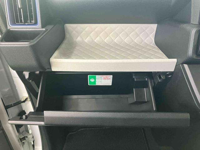 タントＸスペシャルスマアシ　ダイハツ予防安全機能　ＣＤラジオチューナー　ＵＳＢ接続　ＡＵＸ接続　運転席ロングスライドシート　前後コーナーセンサー　マニュアルレベリング機能付ＬＥＤヘッドライト　プッシュエンジンスタート（千葉県）の中古車