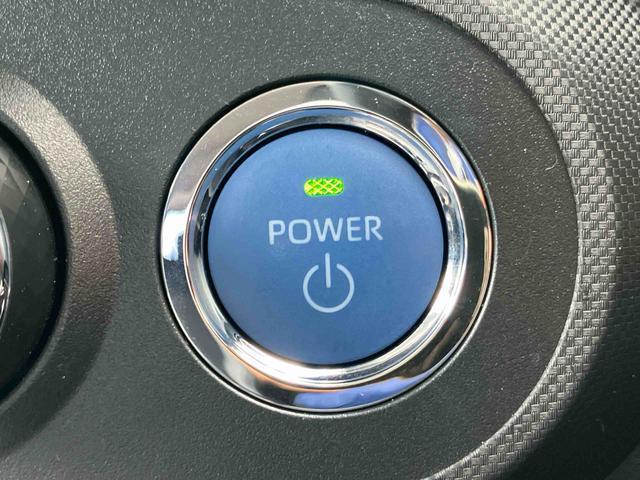 ロッキープレミアムG HEVHEV バックカメラ 全車速追従クルコン LEDヘッドランプ オートライト ADB リヤフォグランプ スマアシ コーナーセンサー シートヒーター 革巻ステアリング 電動駐車ブレーキ キーフリー アルミ(千葉県)の中古車