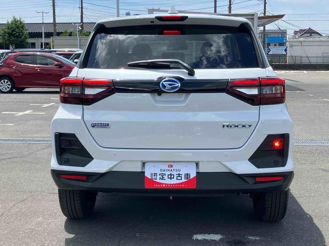 ロッキープレミアムG HEVHEV バックカメラ 全車速追従クルコン LEDヘッドランプ オートライト ADB リヤフォグランプ スマアシ コーナーセンサー シートヒーター 革巻ステアリング 電動駐車ブレーキ キーフリー アルミ(千葉県)の中古車