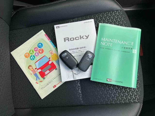 ロッキープレミアムG HEVHEV バックカメラ 全車速追従クルコン LEDヘッドランプ オートライト ADB リヤフォグランプ スマアシ コーナーセンサー シートヒーター 革巻ステアリング 電動駐車ブレーキ キーフリー アルミ(千葉県)の中古車