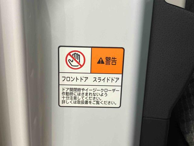 タントＸリミテッドスマアシ　ダイハツ予防安全機能　両側電動スライドドア　前席シートヒーター　オートブレーキホールド付き電動パーキング　オートライト　オートハイビーム　マニュアルレベリング機能付ＬＥＤヘッドライト（千葉県）の中古車
