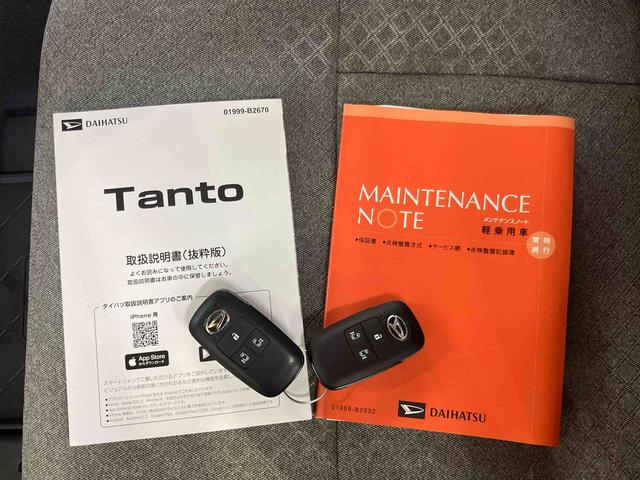 タントＸリミテッドスマアシ　ダイハツ予防安全機能　両側電動スライドドア　前席シートヒーター　オートブレーキホールド付き電動パーキング　オートライト　オートハイビーム　マニュアルレベリング機能付ＬＥＤヘッドライト（千葉県）の中古車