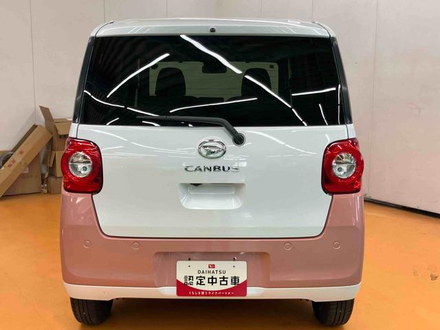 ムーヴキャンバスストライプスGスマアシ ダイハツ予防安全機能 置きラクボックス ホットカップホルダー オートブレーキホールド付き電動パーキング 前席シートヒータ 助手席シートバックポケット+ショッピングフック アイドリングストップ(千葉県)の中古車