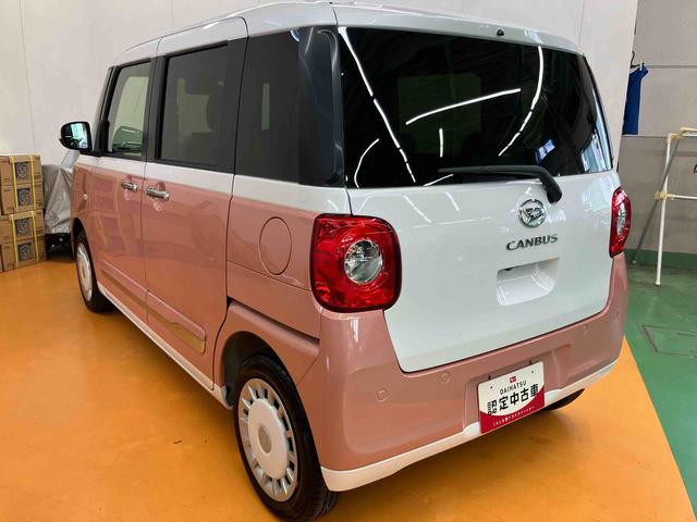 ムーヴキャンバスストライプスGスマアシ ダイハツ予防安全機能 置きラクボックス ホットカップホルダー オートブレーキホールド付き電動パーキング 前席シートヒータ 助手席シートバックポケット+ショッピングフック アイドリングストップ(千葉県)の中古車