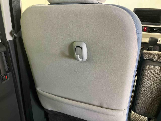 ムーヴキャンバスストライプスGスマアシ ダイハツ予防安全機能 置きラクボックス ホットカップホルダー オートブレーキホールド付き電動パーキング 前席シートヒータ 助手席シートバックポケット+ショッピングフック アイドリングストップ(千葉県)の中古車