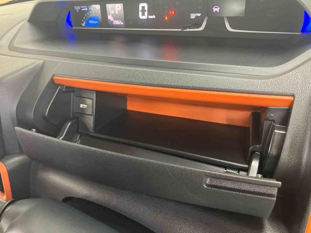 タントファンクロスターボリミテッドスマアシ ダイハツ予防安全機能 アダプティブクルーズコントロール ビルトインETC 前席シートヒーター オートブレーキホールド付き電動パーキング 前後コーナーセンサー ラゲージルームランプ(千葉県)の中古車
