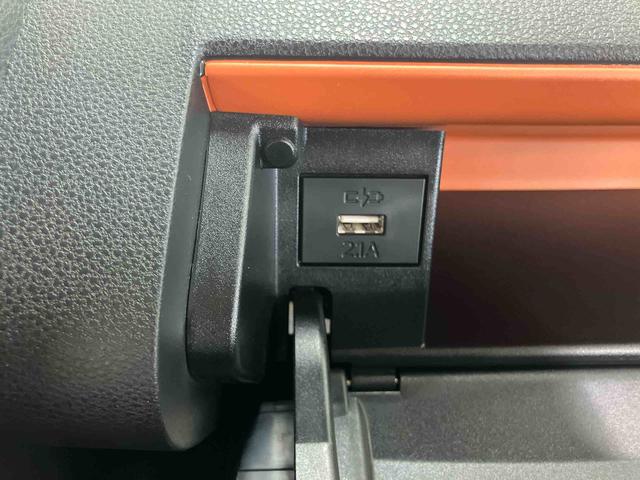 タントファンクロスターボリミテッドスマアシ ダイハツ予防安全機能 アダプティブクルーズコントロール ビルトインETC 前席シートヒーター オートブレーキホールド付き電動パーキング 前後コーナーセンサー ラゲージルームランプ(千葉県)の中古車
