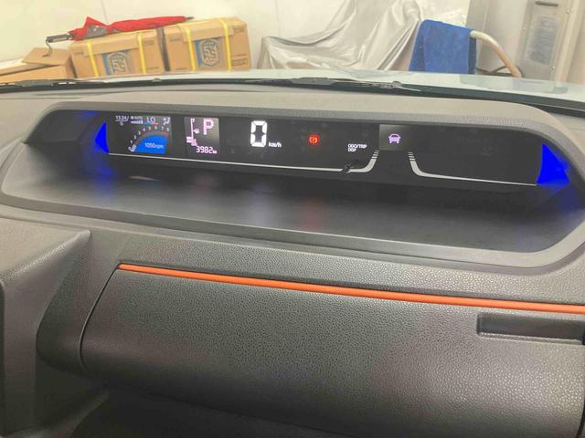 タントファンクロスターボリミテッドスマアシ ダイハツ予防安全機能 アダプティブクルーズコントロール ビルトインETC 前席シートヒーター オートブレーキホールド付き電動パーキング 前後コーナーセンサー ラゲージルームランプ(千葉県)の中古車