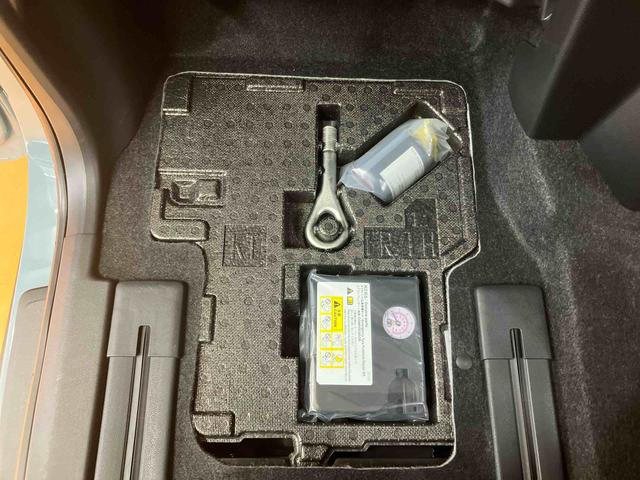 タントファンクロスターボリミテッドスマアシ ダイハツ予防安全機能 アダプティブクルーズコントロール ビルトインETC 前席シートヒーター オートブレーキホールド付き電動パーキング 前後コーナーセンサー ラゲージルームランプ(千葉県)の中古車