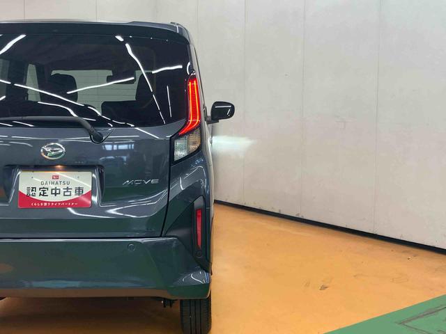 ムーヴRSスマアシ ダイハツ予防安全機能 アダプティブクルーズコントロール オートブレーキホールド付き電動パーキング 前後コーナーセンサ オートライト オートハイビーム LEDヘッドライト アイドリングストップ(千葉県)の中古車