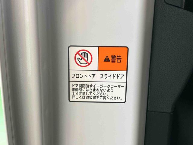 タントカスタムRSリミテッドスマアシ ダイハツ予防安全機能 アダプティブクルーズコントロール ビルトインETC 前席シートヒーター 上下2段調整式デッキボード 前後コーナーセンサー プッシュエンジンスタート キーフリーシステム(千葉県)の中古車