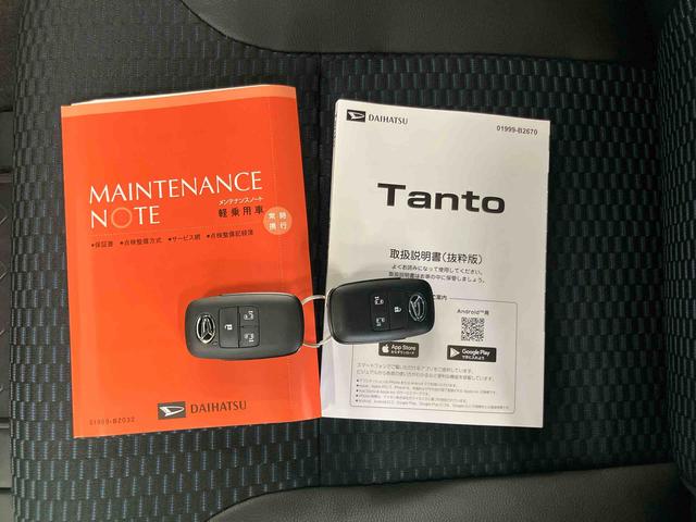 タントカスタムRSリミテッドスマアシ ダイハツ予防安全機能 アダプティブクルーズコントロール ビルトインETC 前席シートヒーター 上下2段調整式デッキボード 前後コーナーセンサー プッシュエンジンスタート キーフリーシステム(千葉県)の中古車