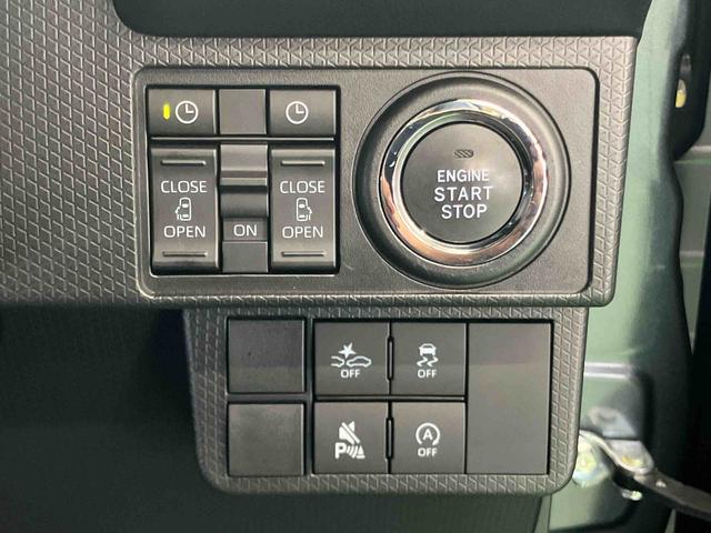 タントカスタムＸリミテッドスマアシ　ダイハツ予防安全機能　アダプティブクルーズコントロール　ビルトインＥＴＣ　オートブレーキホールド付き電動パーキング　前席シートヒーター　前後コーナーセンサー　上下２段調整式デッキボード（千葉県）の中古車