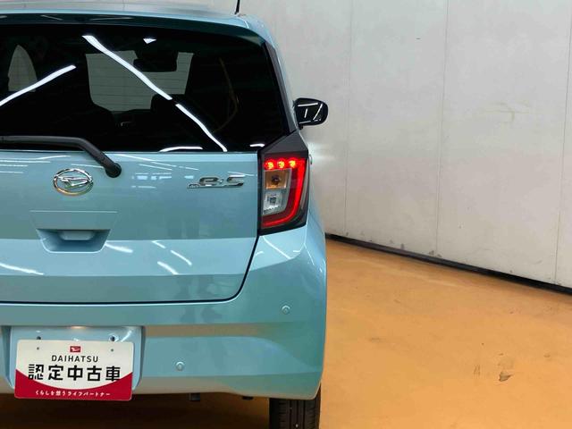 ミライースX SAIII衝突被害軽減ブレーキ 横滑り防止装置 前後コーナーセンサー オートライト オートハイビーム マニュアルレベリング機能付LEDヘッドライト キーレスエントリー バニティーミラー付き左右サンバイザー(千葉県)の中古車