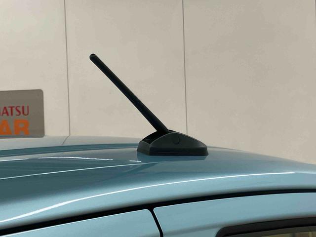 ミライースX SAIII衝突被害軽減ブレーキ 横滑り防止装置 前後コーナーセンサー オートライト オートハイビーム マニュアルレベリング機能付LEDヘッドライト キーレスエントリー バニティーミラー付き左右サンバイザー(千葉県)の中古車