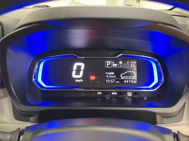 ミライースX SAIII衝突被害軽減ブレーキ 横滑り防止装置 前後コーナーセンサー オートライト オートハイビーム マニュアルレベリング機能付LEDヘッドライト キーレスエントリー バニティーミラー付き左右サンバイザー(千葉県)の中古車