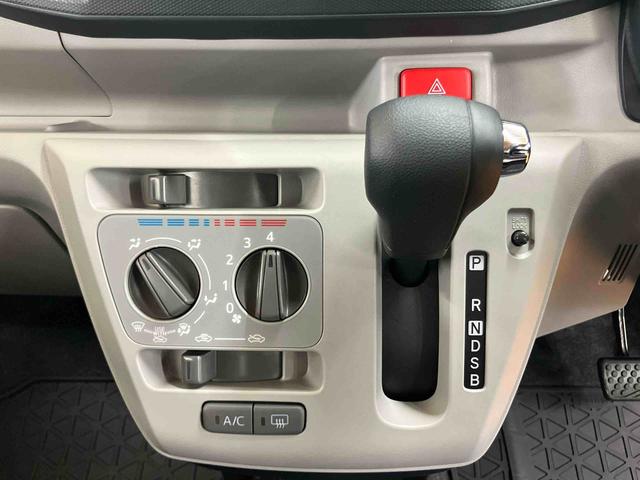 ミライースX SAIII衝突被害軽減ブレーキ 横滑り防止装置 前後コーナーセンサー オートライト オートハイビーム マニュアルレベリング機能付LEDヘッドライト キーレスエントリー バニティーミラー付き左右サンバイザー(千葉県)の中古車