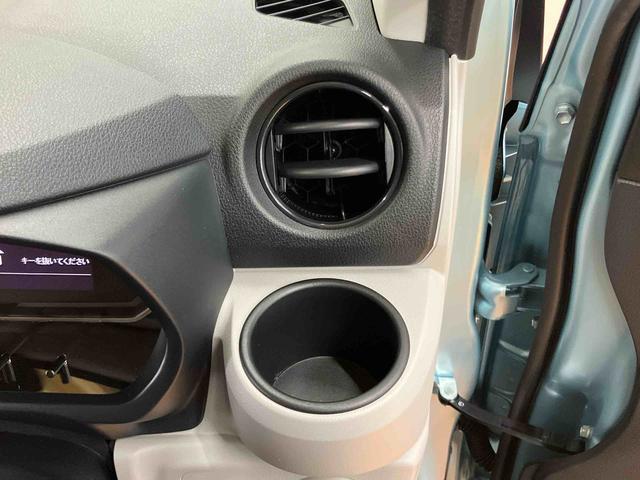 ミライースX SAIII衝突被害軽減ブレーキ 横滑り防止装置 前後コーナーセンサー オートライト オートハイビーム マニュアルレベリング機能付LEDヘッドライト キーレスエントリー バニティーミラー付き左右サンバイザー(千葉県)の中古車
