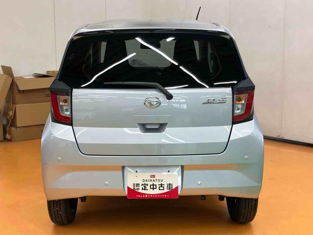 ミライースX SAIII衝突被害軽減ブレーキ 横滑り防止装置 前後コーナーセンサー オートライト オートハイビーム マニュアルレベリング機能付LEDヘッドライト キーレスエントリー バニティーミラー付き左右サンバイザー(千葉県)の中古車