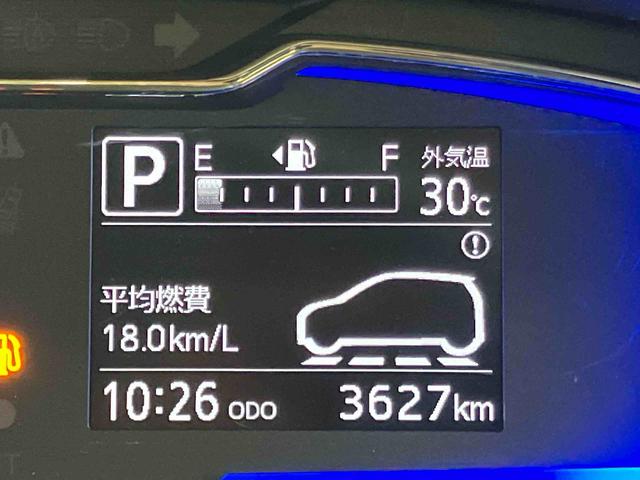 ミライースX SAIII衝突被害軽減ブレーキ 横滑り防止装置 前後コーナーセンサー オートライト オートハイビーム マニュアルレベリング機能付LEDヘッドライト キーレスエントリー バニティーミラー付き左右サンバイザー(千葉県)の中古車