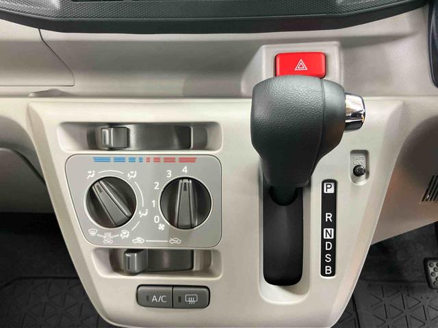 ミライースX SAIII衝突被害軽減ブレーキ 横滑り防止装置 前後コーナーセンサー オートライト オートハイビーム マニュアルレベリング機能付LEDヘッドライト キーレスエントリー バニティーミラー付き左右サンバイザー(千葉県)の中古車
