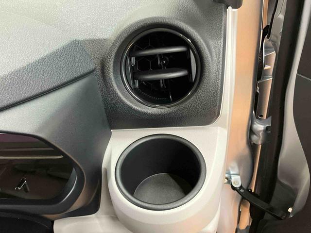 ミライースX SAIII衝突被害軽減ブレーキ 横滑り防止装置 前後コーナーセンサー オートライト オートハイビーム マニュアルレベリング機能付LEDヘッドライト キーレスエントリー バニティーミラー付き左右サンバイザー(千葉県)の中古車