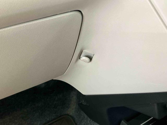 ミライースX SAIII衝突被害軽減ブレーキ 横滑り防止装置 前後コーナーセンサー オートライト オートハイビーム マニュアルレベリング機能付LEDヘッドライト キーレスエントリー バニティーミラー付き左右サンバイザー(千葉県)の中古車