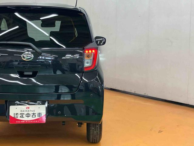 ミライースＸ　ＳＡIII衝突被害軽減ブレーキ　横滑り防止装置　前後コーナーセンサー　キーレスエントリー　マニュアルレベリング機能付ＬＥＤヘッドライト　オートライト　オートハイビーム　バニティーミラー付き左右サンバイザー（千葉県）の中古車