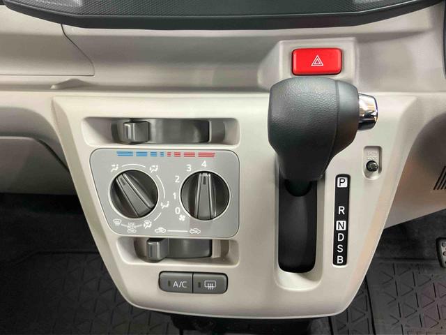 ミライースＸ　ＳＡIII衝突被害軽減ブレーキ　横滑り防止装置　前後コーナーセンサー　キーレスエントリー　マニュアルレベリング機能付ＬＥＤヘッドライト　オートライト　オートハイビーム　バニティーミラー付き左右サンバイザー（千葉県）の中古車
