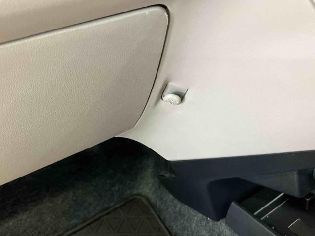 ミライースＸ　ＳＡIII衝突被害軽減ブレーキ　横滑り防止装置　前後コーナーセンサー　キーレスエントリー　マニュアルレベリング機能付ＬＥＤヘッドライト　オートライト　オートハイビーム　バニティーミラー付き左右サンバイザー（千葉県）の中古車