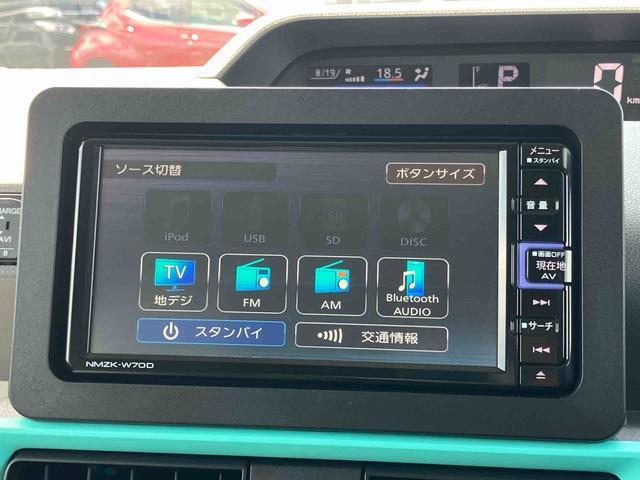 タントＸセレクションナビ／ＴＶ／ＤＶＤ／ＢＴ／ＵＳＢ　バックカメラ　前後ドラレコ　ＬＥＤヘッドランプ　オートライト　ＡＨＢ　両側電動スライドドア　前後コーナーセンサー　シートヒーター　ステリモ　キーフリー　盗難防止警報（千葉県）の中古車