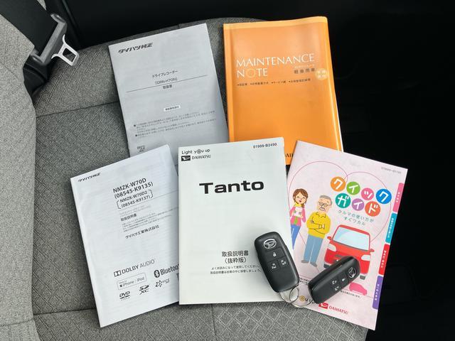 タントＸセレクションナビ／ＴＶ／ＤＶＤ／ＢＴ／ＵＳＢ　バックカメラ　前後ドラレコ　ＬＥＤヘッドランプ　オートライト　ＡＨＢ　両側電動スライドドア　前後コーナーセンサー　シートヒーター　ステリモ　キーフリー　盗難防止警報（千葉県）の中古車