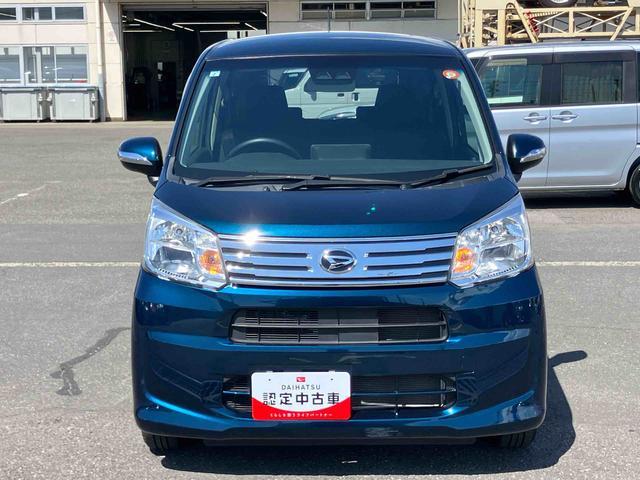 ムーヴXリミテッドII SAIIIバックカメラ 運転席シートヒーター トップシェイドガラス アルミホイール LEDヘッドライト オートライト オートハイビーム CD/AUX スマアシ 革巻ステアリング ステリモ キーレス 盗難防止警報(千葉県)の中古車