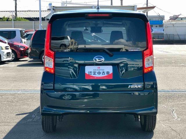 ムーヴXリミテッドII SAIIIバックカメラ 運転席シートヒーター トップシェイドガラス アルミホイール LEDヘッドライト オートライト オートハイビーム CD/AUX スマアシ 革巻ステアリング ステリモ キーレス 盗難防止警報(千葉県)の中古車