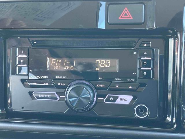 アトレーワゴンフレンドS リヤシートリフトSAIIIターボ CD/AUX/AM:FM 衝突回避支援ブレーキ 両側スライドドア LEDヘッドライト オートライト AHB トップシェイドガラス オーバーヘッドシェルフ リヤ障害物センサー アルミホイール(千葉県)の中古車