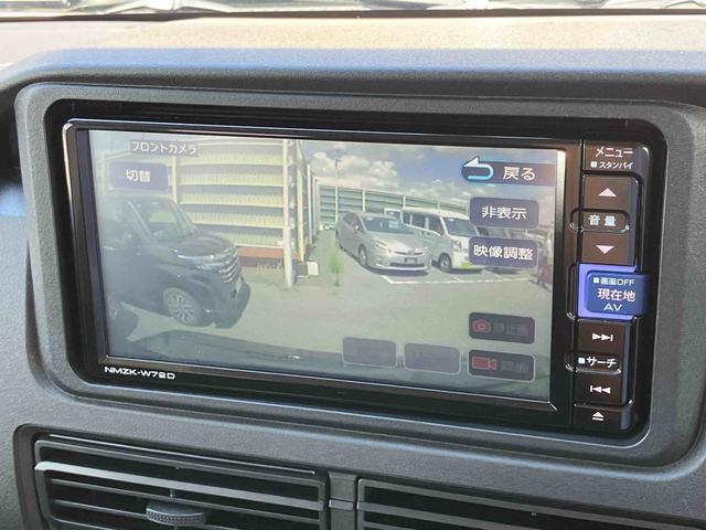 ハイゼットカーゴクルーズナビ/BT/TV/DISC/バックカメラ 前後ドラレコ ETC スマートキー 電動格納ドアミラー オーバーヘッドシェルフ LED荷室灯 スライドドアイージークローザー 衝突被害軽減ブレーキ(千葉県)の中古車