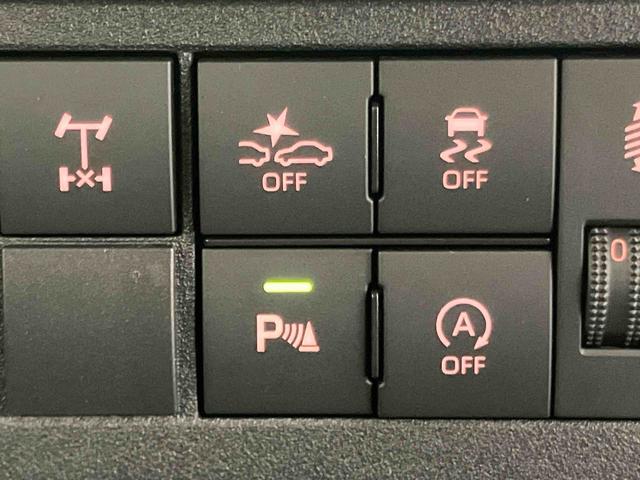 ハイゼットトラックスタンダード 農用スペシャルスマアシ ダイハツ予防安全機能 テールゲートチェーン LED作業灯 リヤ4枚リーフスプリング ゲートプロテクター ガードフレームプロテクター 荷台マット スピーカー一体型ラジオチューナー(千葉県)の中古車