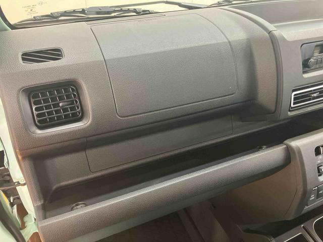 ハイゼットトラックスタンダード 農用スペシャルスマアシ ダイハツ予防安全機能 テールゲートチェーン LED作業灯 リヤ4枚リーフスプリング ゲートプロテクター ガードフレームプロテクター 荷台マット スピーカー一体型ラジオチューナー(千葉県)の中古車